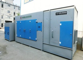 浙江汽修蘑菇APP禁用网站入口免费淨化設備
